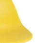 stul-eames-style-dsw-zheltyj_White__7_.jpg
