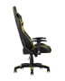 kreslo-sportivnoe-topchairs-corvette-zheltoe_White__6_.jpg
