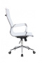 Офисное кресло Hugo RCH 6001-1S Белый