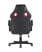 kreslo-sportivnoe-topchairs-renegade-krasnoe_White__6_.jpg