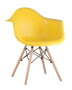 stul-eames-daw-zheltyj__7__xslx-2t.jpg