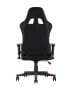 kreslo-igrovoe-topchairs-maybach-cherno-krasnoe_White__6_.jpg