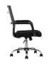 kreslo-ofisnoe-topchairs-clerk-chernoe__1_.jpg