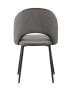 stul-megan-velyur-tyomno-seryj_White__6_.jpg