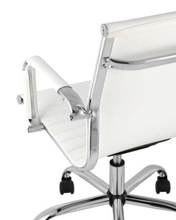 Кресло офисное TopChairs City S белое (City белый)