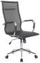 Офисное кресло Hugo RCH 6001-1S Черный