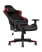 kreslo-sportivnoe-topchairs-cayenne-krasnoe_White__6_.jpg