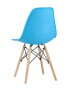 stul-eames-style-dsw-biryuzovyj__1_.jpg
