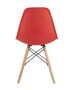 stul-eames-style-dsw-krasnyj_White__7_.jpg