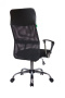 Офисное кресло Smart RCH 8074 Черный