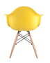 stul-eames-daw-zheltyj__7__xslx-2t.jpg