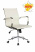 Офисное кресло Hugo RCH 6002-2S Светло-бежевый