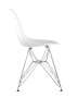 stul-eames-dsr-belyj__7_.jpg