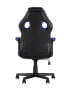 kreslo-igrovoe-topchairs-concorde-sinee_White__6_.jpg