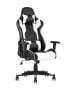 kreslo-sportivnoe-topchairs-diablo-beloe_White__6_.jpg