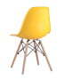 Stul_Eames_DSW_zheltyj__8__White.jpg
