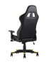 kreslo-sportivnoe-topchairs-cayenne-zheltoe_White__6_.jpg