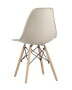 stul-eames-style-dsw-bezhevyj_White__7_.jpg