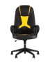 kreslo-igrovoe-topchairs-st-cyber-8-chernyj-zheltyj_White__5_.jpg