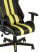 kreslo-sportivnoe-topchairs-camaro-zheltoe_White__6_.jpg