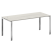 Стол рабочий руководителя на П-обр. м/к БП.СРР-5.8 1800x800x750
