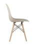 stul-eames-style-dsw-bezhevyj_White__7_.jpg