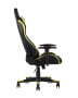 kreslo-sportivnoe-topchairs-gallardo-zheltoe_White__6_.jpg