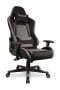 Кресло College BX-3760 Black/Dark Серый