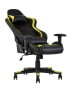 kreslo-sportivnoe-topchairs-cayenne-zheltoe_White__6_.jpg