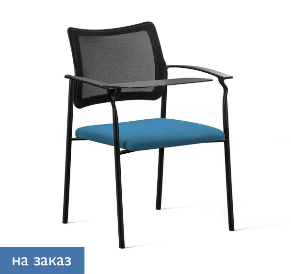PINKO Mesh_black Кресло со столиком и подлокотниками (Черный/Голубой/Черный)