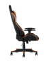 kreslo-sportivnoe-topchairs-gallardo-oranzhevoe_White__6_.jpg