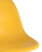 Stul_Eames_DSW_zheltyj__8__White.jpg