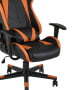 kreslo-sportivnoe-topchairs-gallardo-oranzhevoe_White__6_.jpg