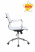 Офисное кресло Hugo RCH 6001-2S Белый
