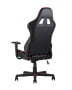 kreslo-sportivnoe-topchairs-camaro-krasnoe_White__6_.jpg