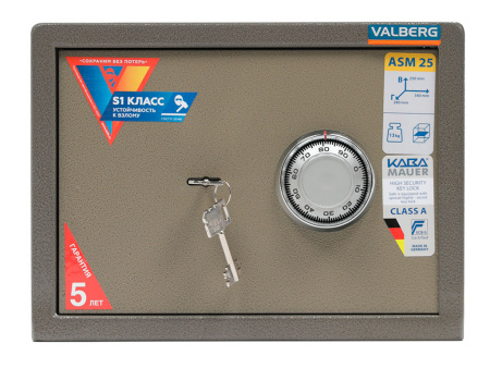 Мебельный сейф VALBERG ASM-25 CL (Коричневый)