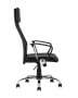 kreslo-ofisnoe-topchairs-bonus-chernoe__7_.jpg