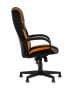 kreslo-igrovoe-topchairs-st-cyber-9-chernyj-oranzhevyj_White_5.jpg