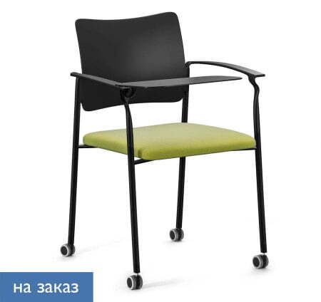 PINKO_black Кресло со столиком на колёсах с подлокотниками
