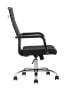 kreslo-ofisnoe-topchairs-unit-chernoe__1_.jpg