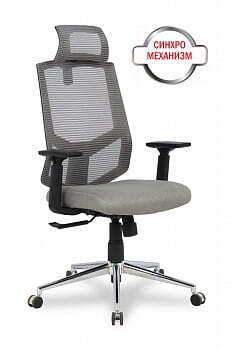 Офисное кресло College HLC-1500HLX/Серый