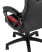kreslo-igrovoe-topchairs-skyline-krasnoe_White__6_.jpg