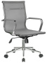 Офисное кресло Hugo RCH 6001-2S Серый