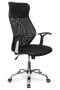 College CLG-418 MXH Black