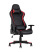 kreslo-sportivnoe-topchairs-cayenne-krasnoe_White__6_.jpg