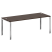Стол рабочий руководителя на П-обр. м/к БП.СРР-6.8 2000x800x750