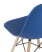 stul-eames-style-dsw-sinij_White_91___7_.jpg