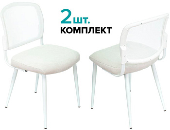 Стул для кухни KF-8W_2 комплект 2шт сетка/ткань белый металл белый на ножках (KF-8W/WHITE_2)