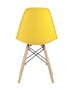 stul-eames-style-dsw-zheltyj_White__7_.jpg