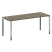 Стол рабочий руководителя на П-обр. м/к БП.СРР-5.7 1800x720x750